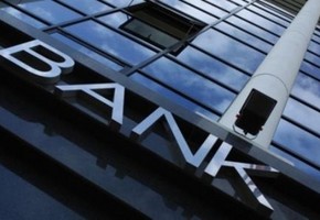 Банки и банковская деятельность